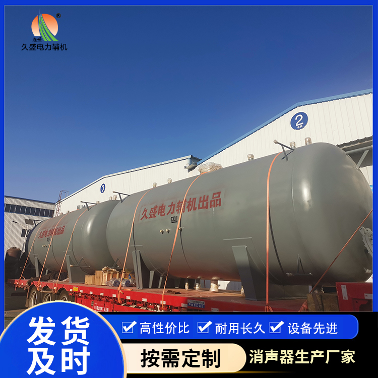 人民路街道如何提高除氧器工作效率？